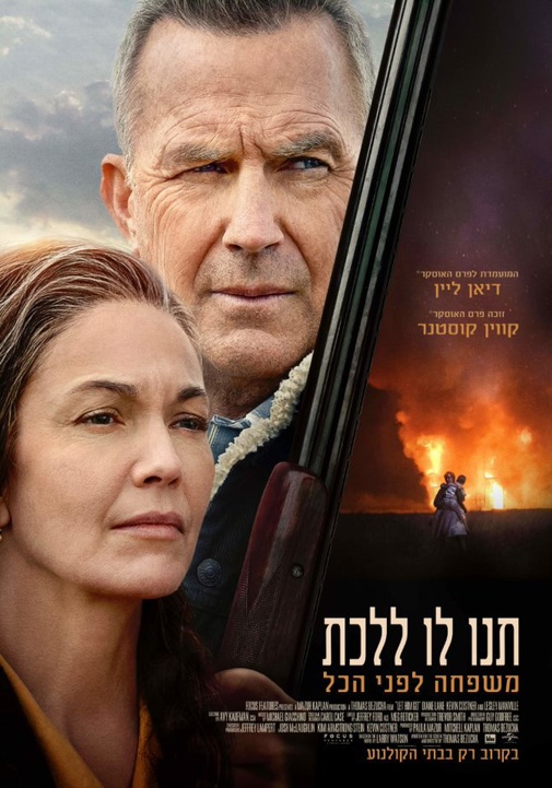פוסטר